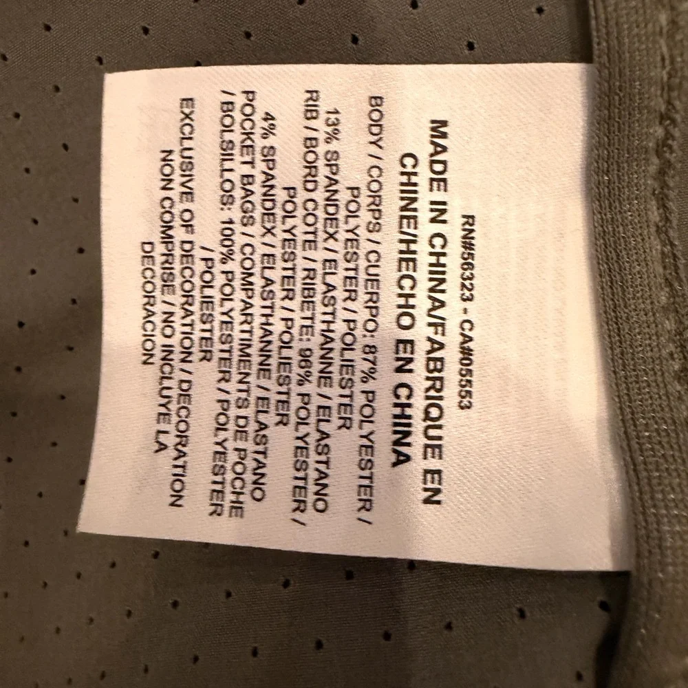 Jordan Dri-FIT Full Zip Jacket Men’s XXL Gray Athletic Track‎ Bomber